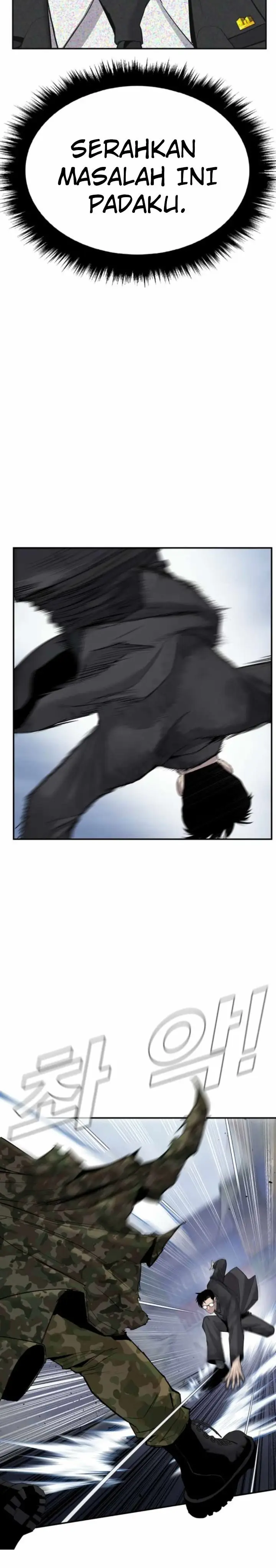 image-komik-manager-kim-chapter-11-45/57
