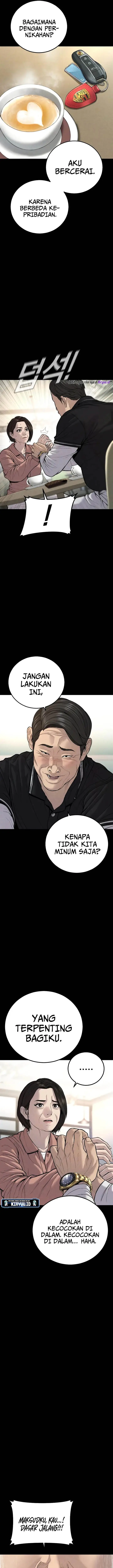 image-komik-manager-kim-chapter-110-7/45