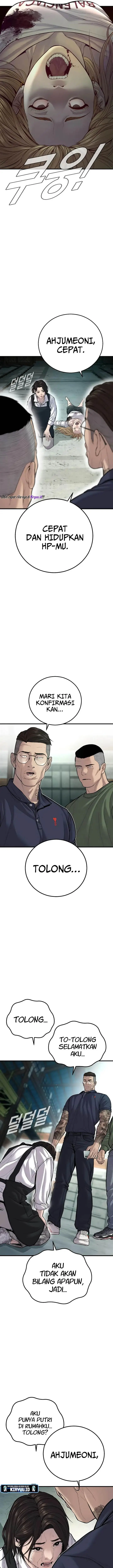 image-komik-manager-kim-chapter-110-13/45