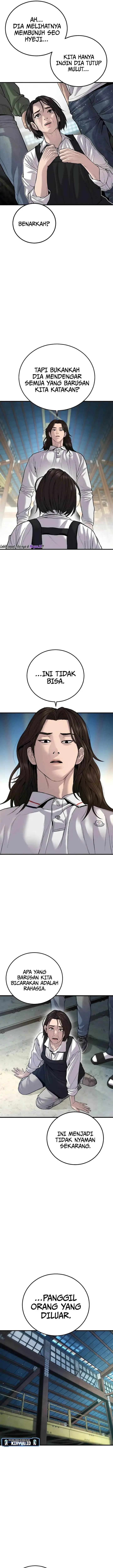 image-komik-manager-kim-chapter-110-27/45