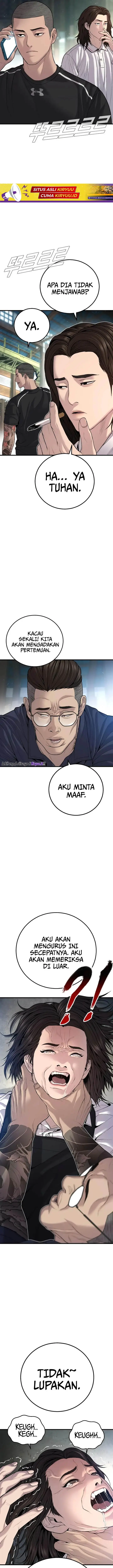 image-komik-manager-kim-chapter-110-31/45