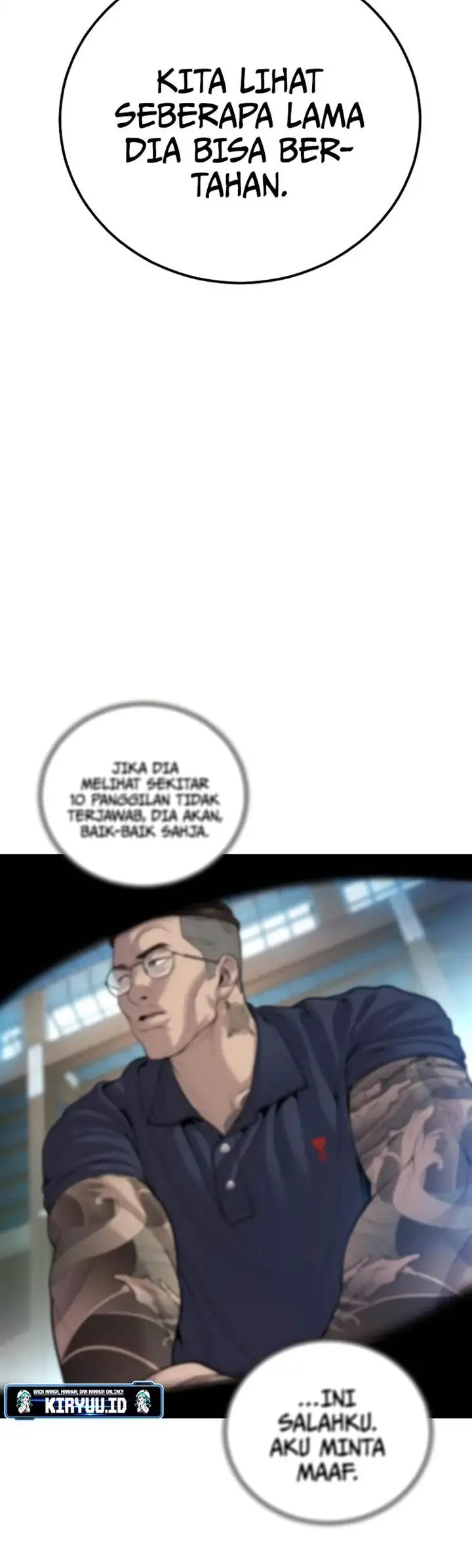 image-komik-manager-kim-chapter-110-32/45
