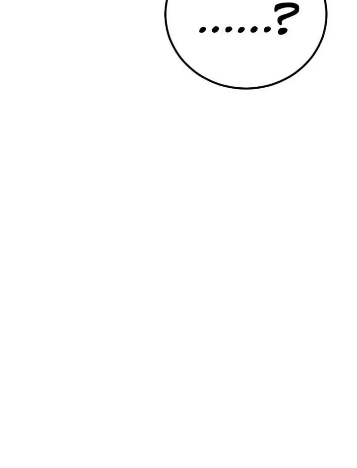 image-komik-manager-kim-chapter-110-34/45