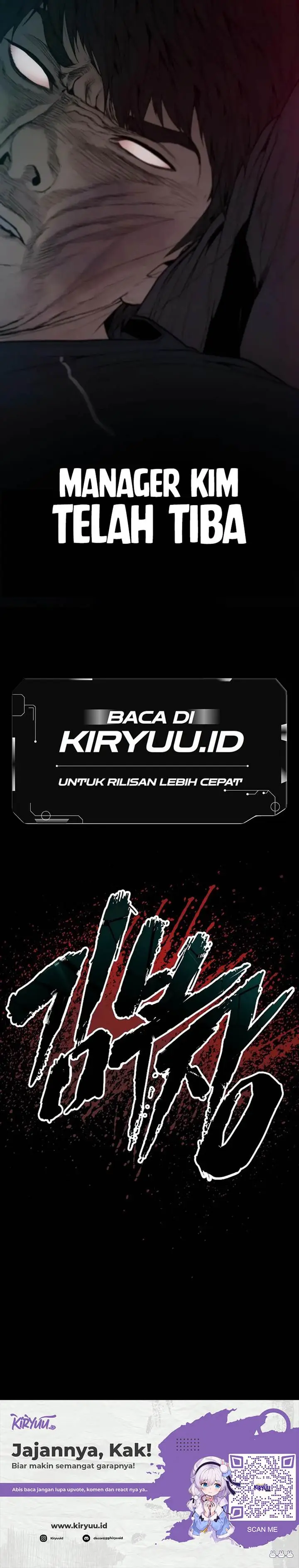 image-komik-manager-kim-chapter-110-43/45