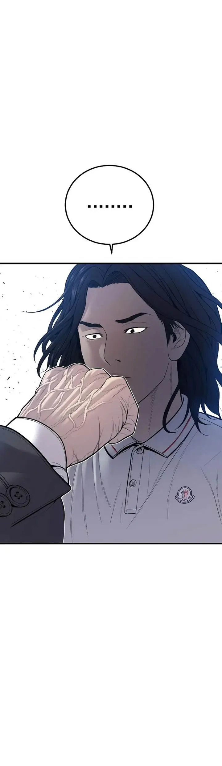 image-komik-manager-kim-chapter-111-12/40