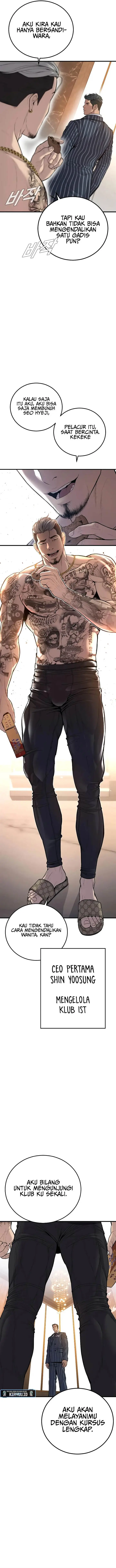 image-komik-manager-kim-chapter-112-14/33