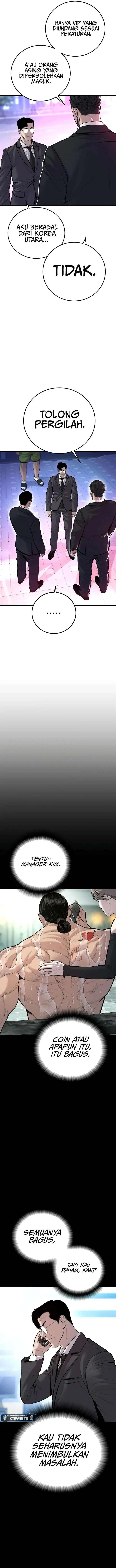 image-komik-manager-kim-chapter-112-22/33
