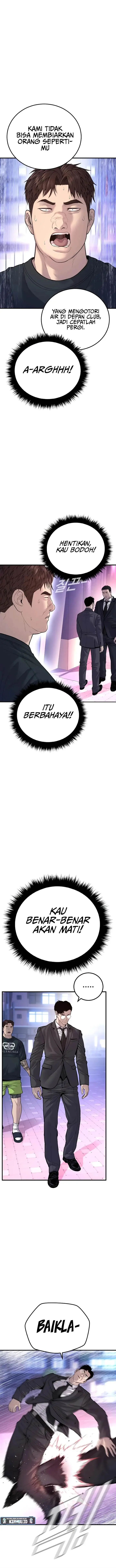 image-komik-manager-kim-chapter-112-25/33