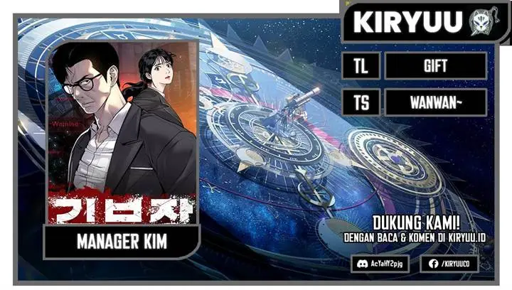 image-komik-manager-kim-chapter-113-0/44