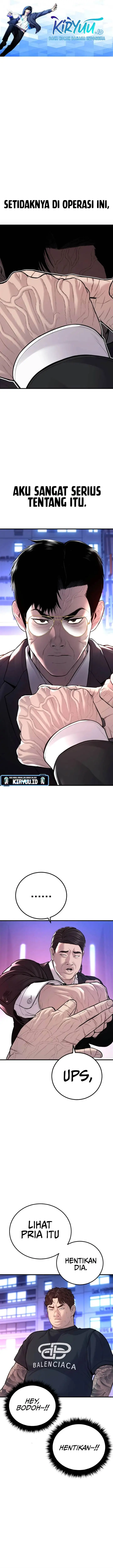 image-komik-manager-kim-chapter-113-1/44