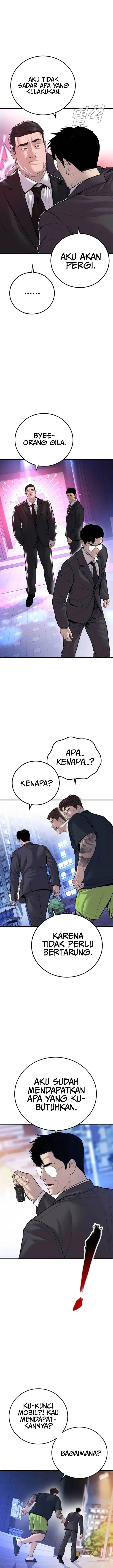 image-komik-manager-kim-chapter-113-4/44