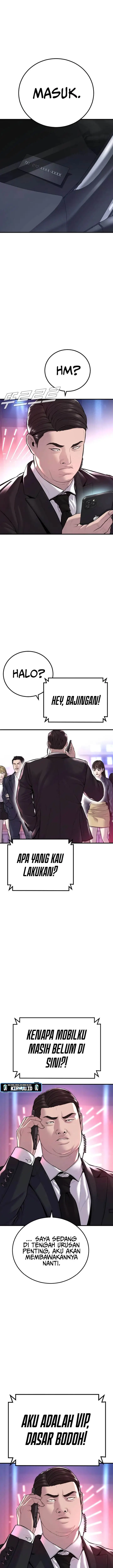 image-komik-manager-kim-chapter-113-6/44