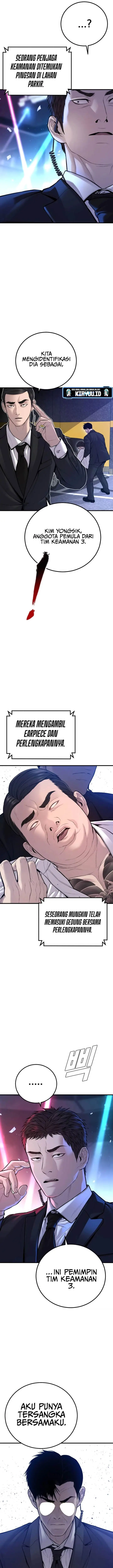 image-komik-manager-kim-chapter-113-23/44