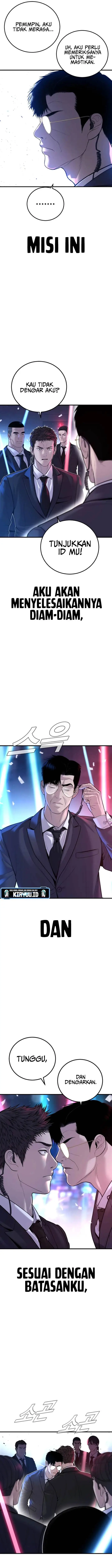 image-komik-manager-kim-chapter-113-26/44