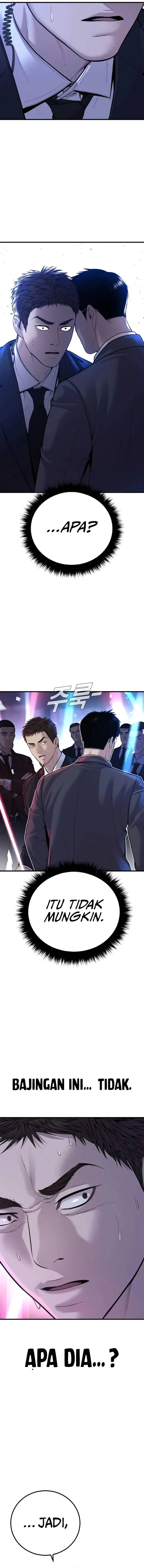 image-komik-manager-kim-chapter-113-28/44