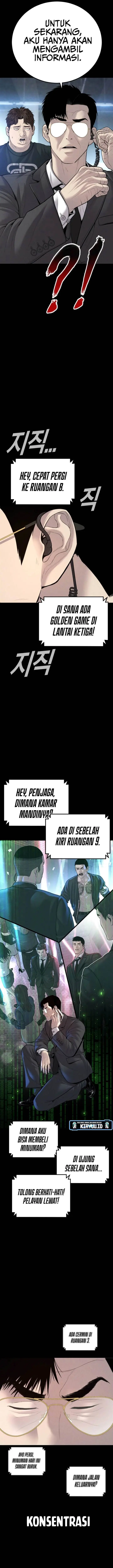 image-komik-manager-kim-chapter-113-31/44