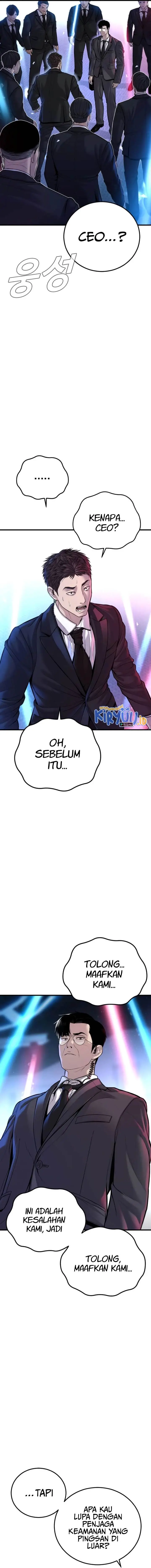 image-komik-manager-kim-chapter-114-5/33