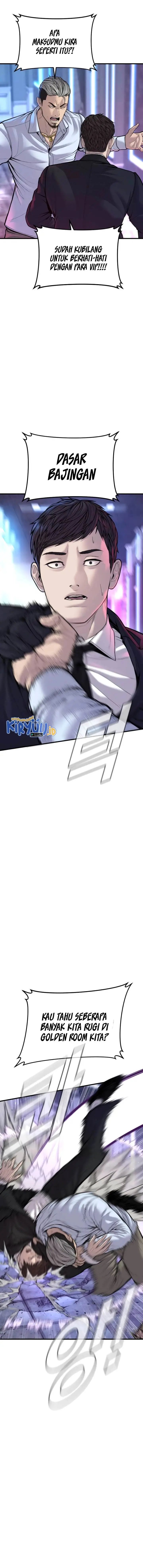 image-komik-manager-kim-chapter-114-14/33