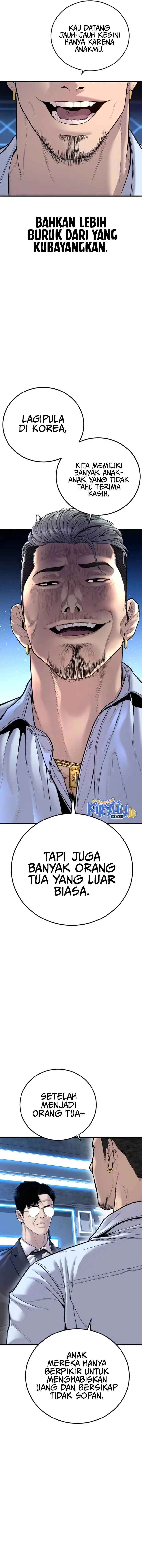 image-komik-manager-kim-chapter-114-22/33
