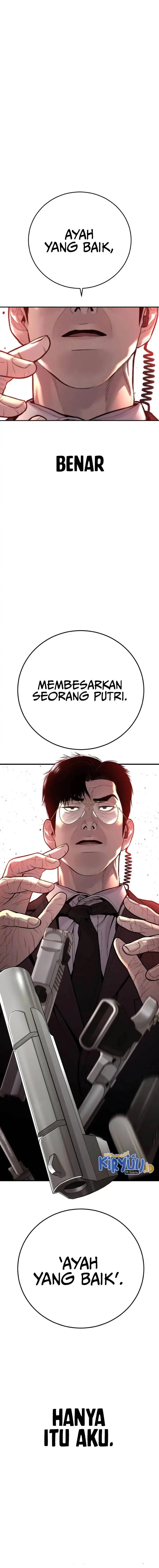 image-komik-manager-kim-chapter-114-30/33