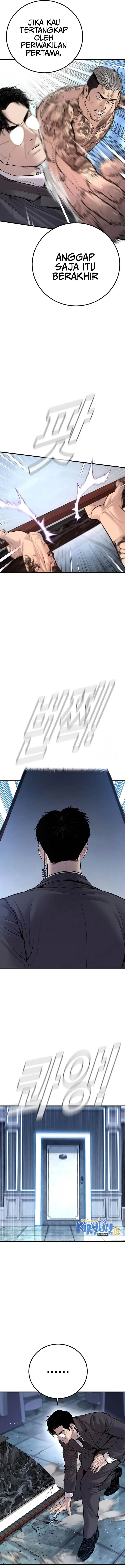 image-komik-manager-kim-chapter-116-5/23