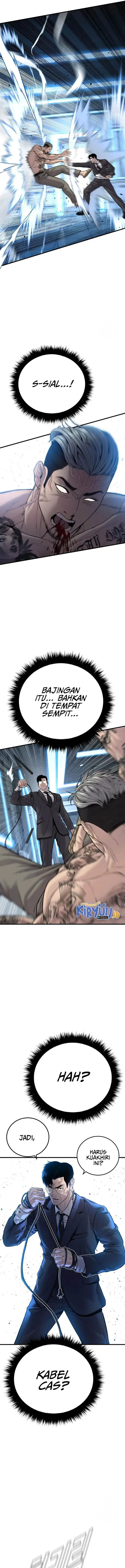 image-komik-manager-kim-chapter-116-14/23