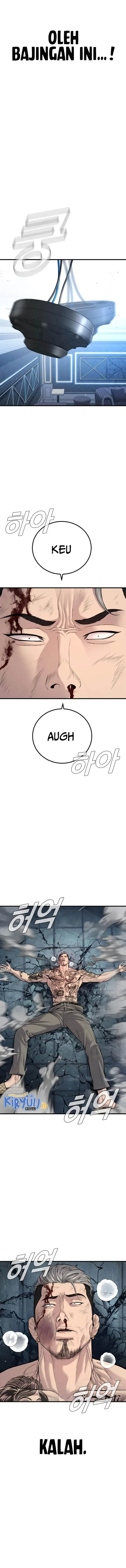 image-komik-manager-kim-chapter-116-17/23