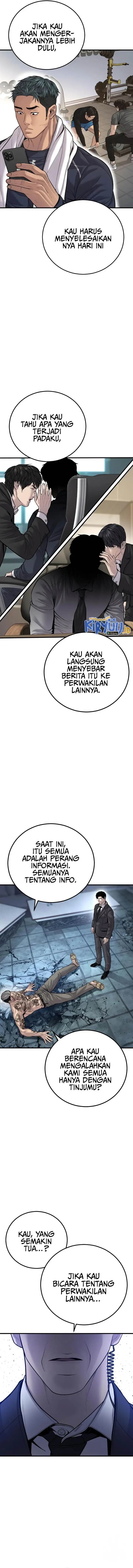 image-komik-manager-kim-chapter-116-19/23