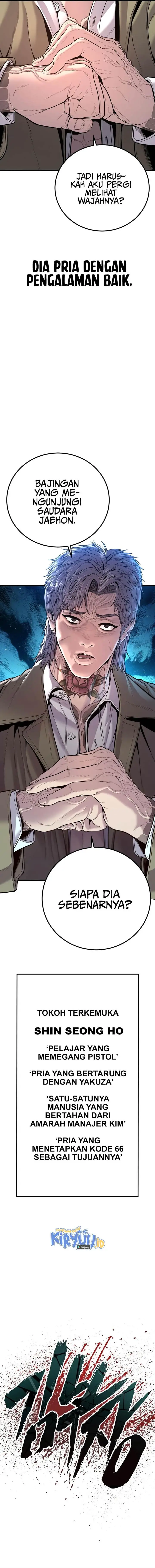 image-komik-manager-kim-chapter-116-22/23