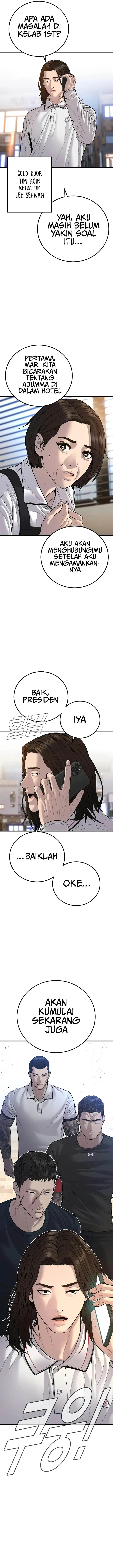 image-komik-manager-kim-chapter-118-31/38