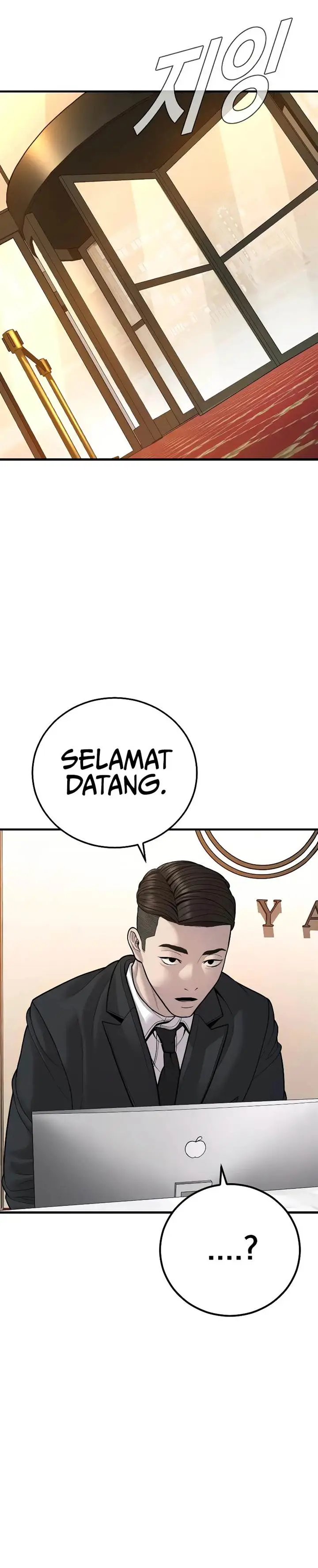 image-komik-manager-kim-chapter-118-32/38