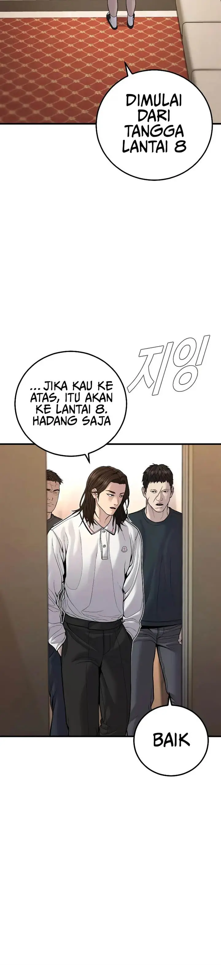 image-komik-manager-kim-chapter-118-34/38