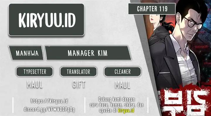 image-komik-manager-kim-chapter-119-0/29