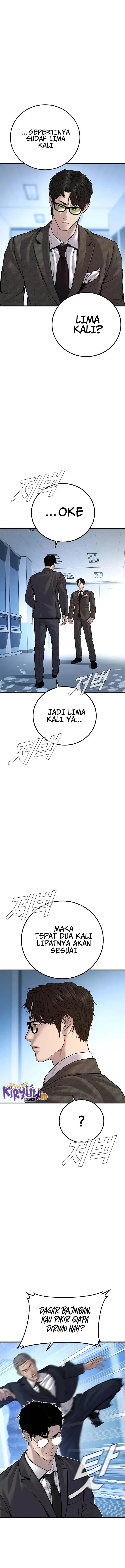 image-komik-manager-kim-chapter-119-2/29