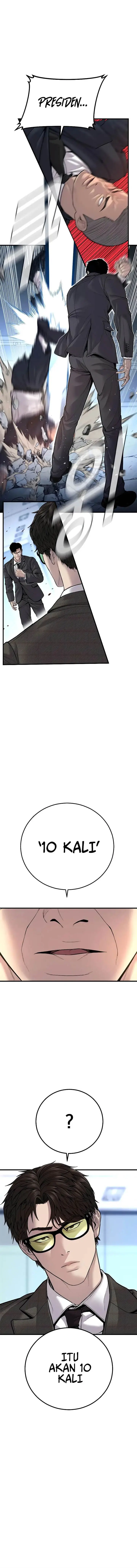 image-komik-manager-kim-chapter-119-3/29