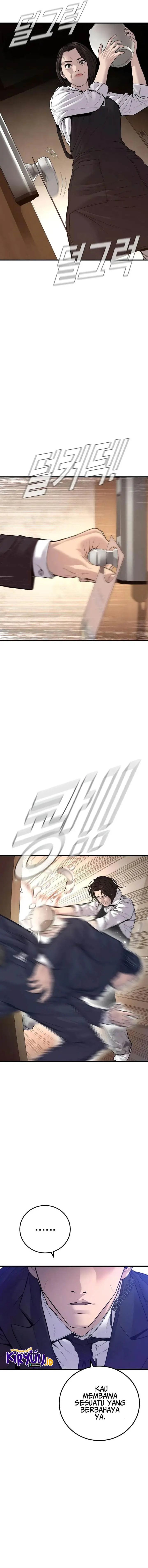 image-komik-manager-kim-chapter-119-7/29