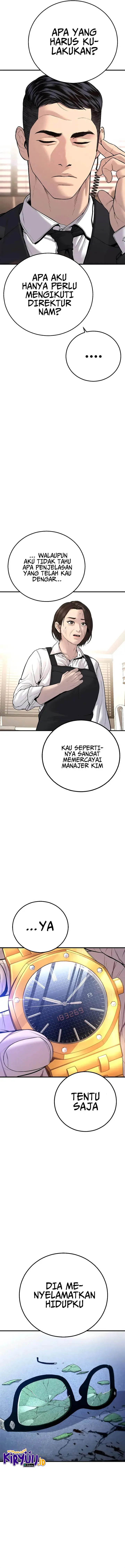 image-komik-manager-kim-chapter-119-13/29