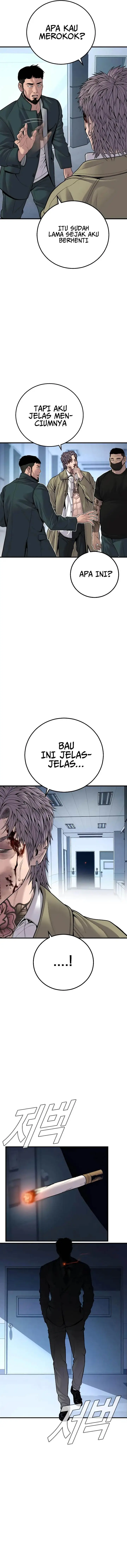 image-komik-manager-kim-chapter-119-20/29