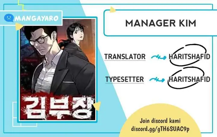image-komik-manager-kim-chapter-1.2-0/8
