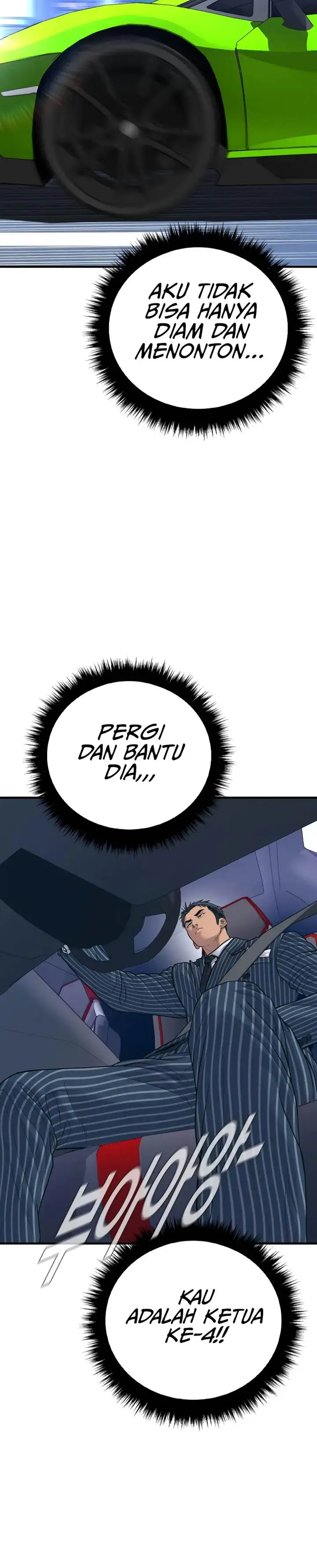 image-komik-manager-kim-chapter-120-28/37