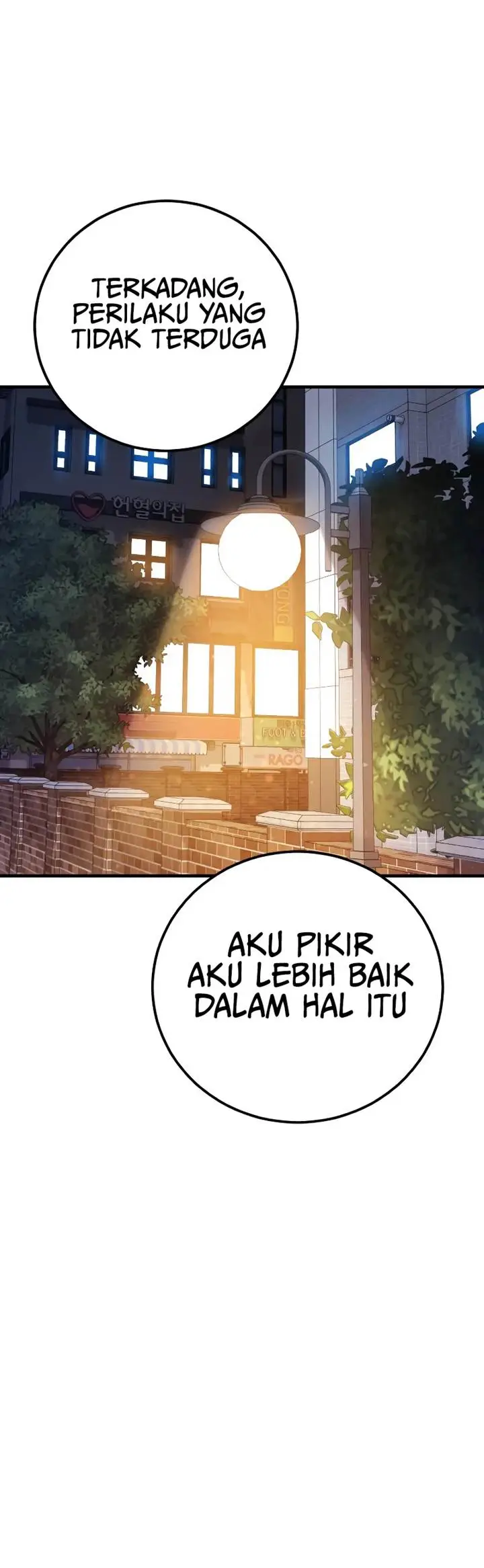 image-komik-manager-kim-chapter-120-30/37