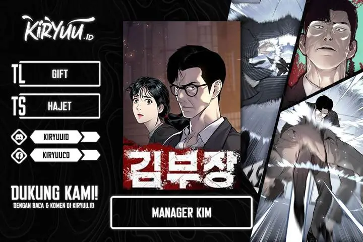 image-komik-manager-kim-chapter-121-0/33