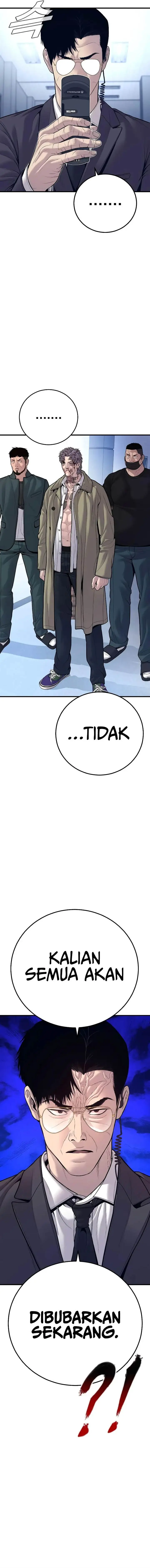 image-komik-manager-kim-chapter-121-9/33