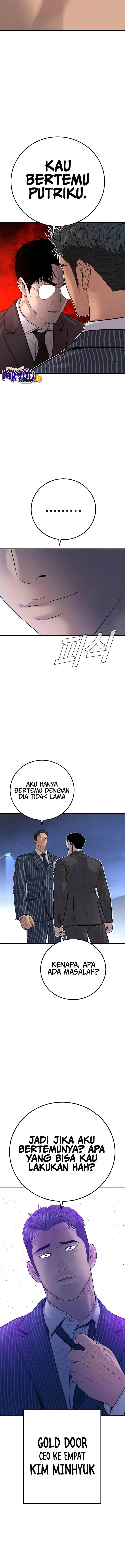 image-komik-manager-kim-chapter-121-21/33