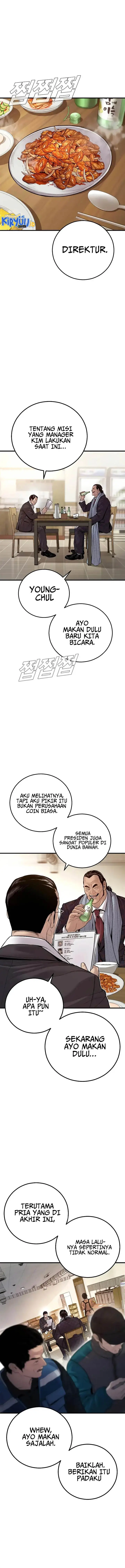 image-komik-manager-kim-chapter-122-1/30