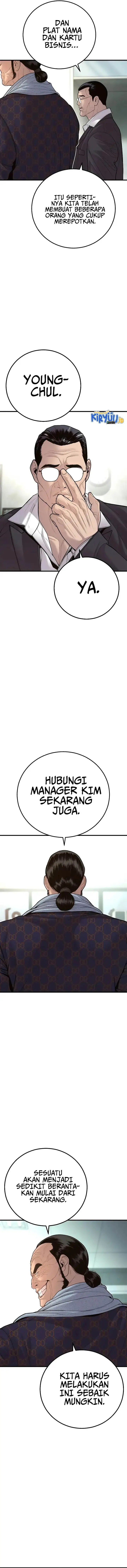image-komik-manager-kim-chapter-122-24/30