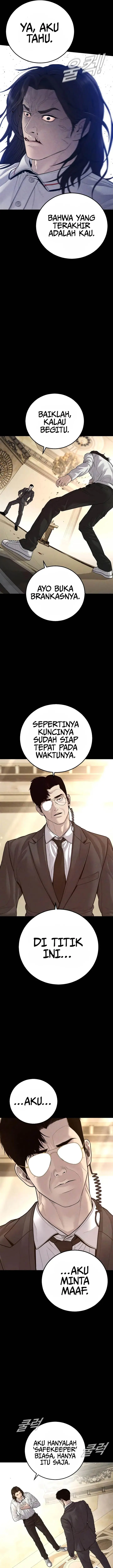 image-komik-manager-kim-chapter-123-5/39