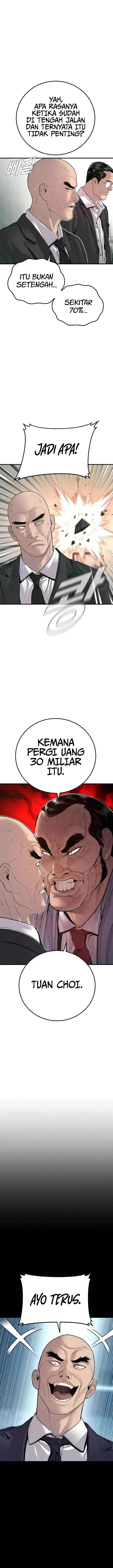 image-komik-manager-kim-chapter-123-13/39