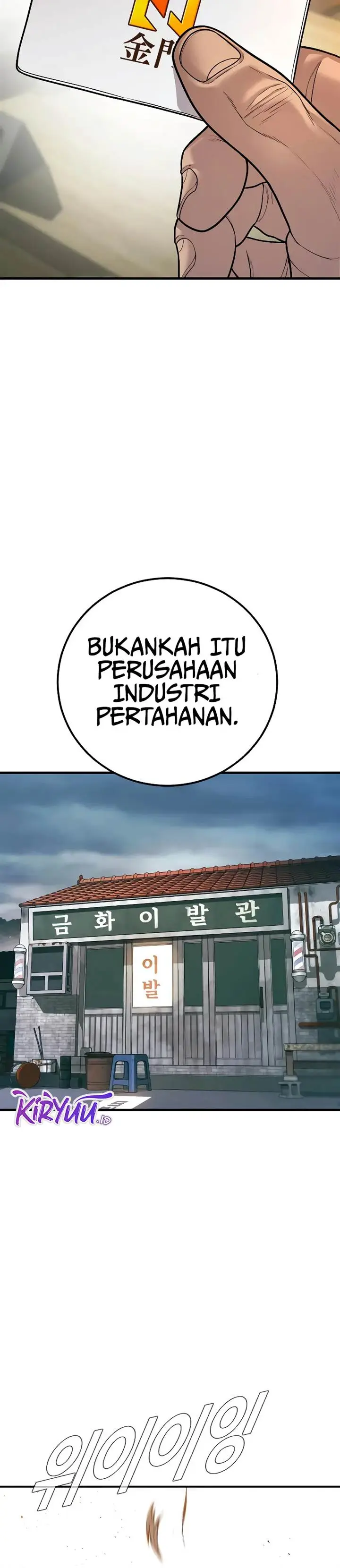 image-komik-manager-kim-chapter-123-28/39