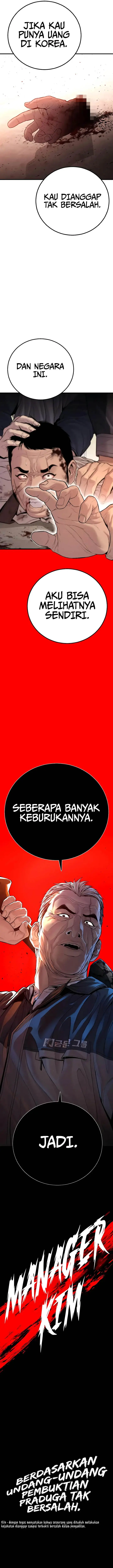 image-komik-manager-kim-chapter-123-35/39